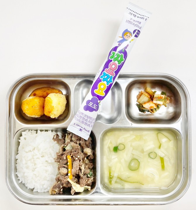 식단