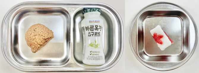 간식