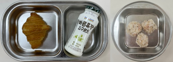 간식