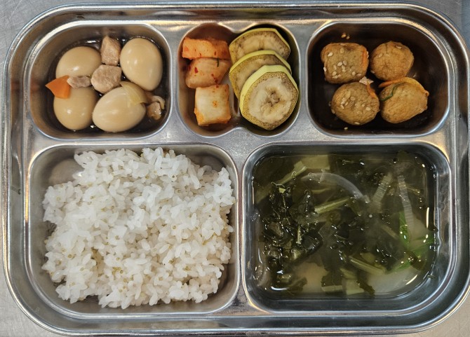 간식
