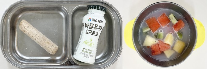 간식
