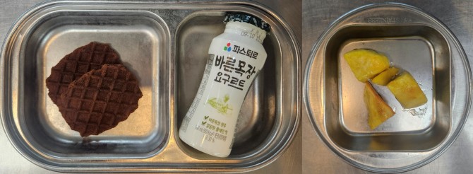 간
