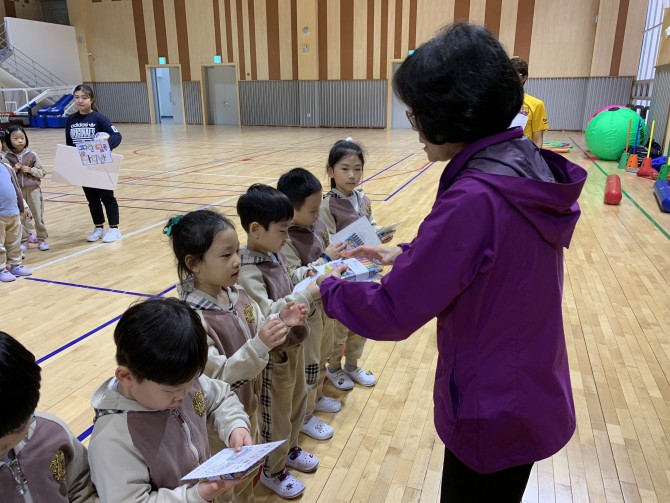운동회