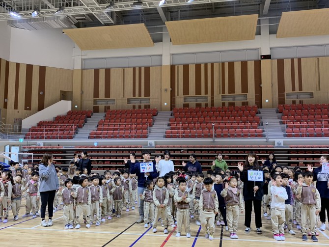 운동회
