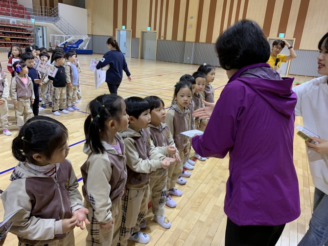 운동회
