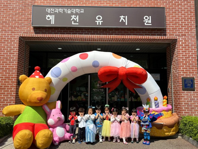 장미반
