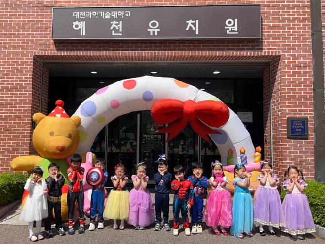 백합반1