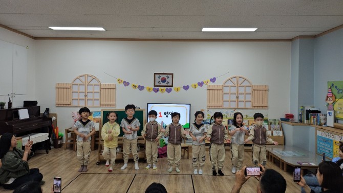 영어3
