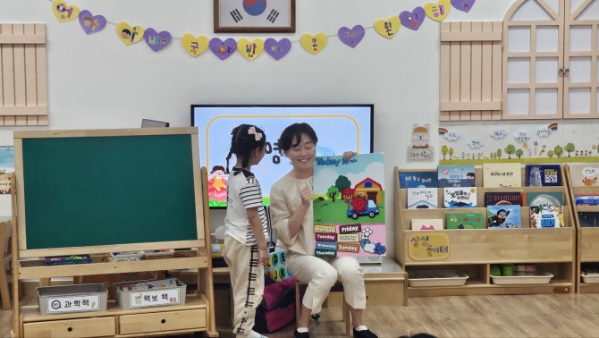 영어1