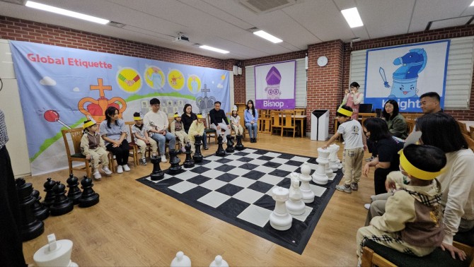 체스1