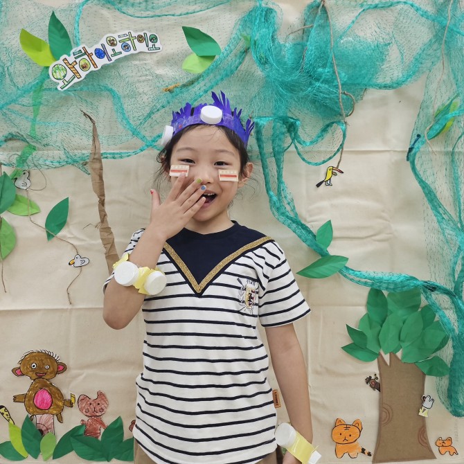 7세 1