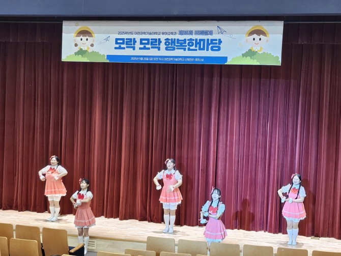 공연2