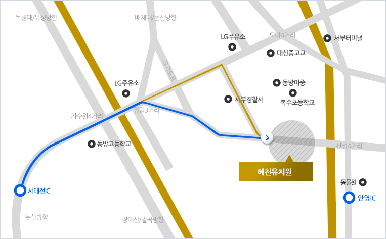 논산 → 서대전IC → 대전과학기술대학교